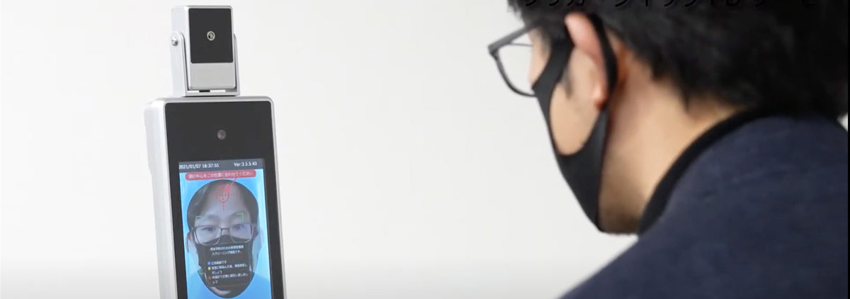 Magazine – relica 公式オンラインストア